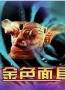 灵域修仙的社交系统：结交好友的秘诀